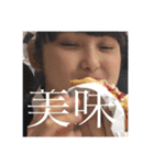 魔剤（個別スタンプ：31）