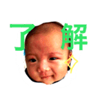 minatomaru1（個別スタンプ：5）