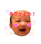 minatomaru1（個別スタンプ：7）