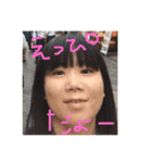 eppis life（個別スタンプ：2）