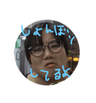 eppis life（個別スタンプ：4）