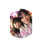 eppis life（個別スタンプ：5）