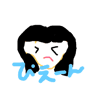 eppis life（個別スタンプ：6）