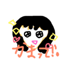 eppis life（個別スタンプ：7）