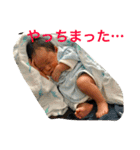 りっくんの気分 part2（個別スタンプ：7）