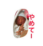 りっくんの気分 part2（個別スタンプ：13）
