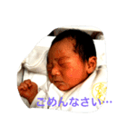 りっくんの気分 part2（個別スタンプ：14）