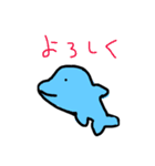 henachocos4（個別スタンプ：11）