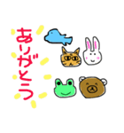 henachocos4（個別スタンプ：31）