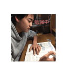 俺と仲間と空と（個別スタンプ：7）