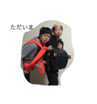 俺と仲間と空と（個別スタンプ：9）