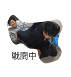 俺と仲間と空と（個別スタンプ：14）