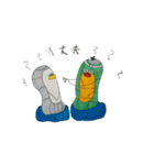びーとるず（個別スタンプ：1）