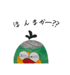 びーとるず（個別スタンプ：7）