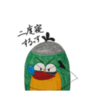 びーとるず（個別スタンプ：8）