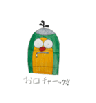 びーとるず（個別スタンプ：11）