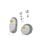 びーとるず（個別スタンプ：15）