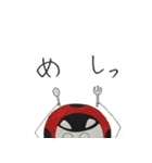 びーとるず（個別スタンプ：17）
