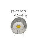 びーとるず（個別スタンプ：19）