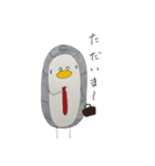 びーとるず（個別スタンプ：26）