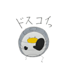 びーとるず（個別スタンプ：27）