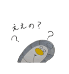 びーとるず（個別スタンプ：32）