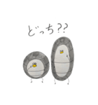 びーとるず（個別スタンプ：36）