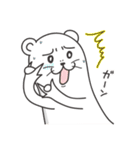 オコなの？（個別スタンプ：6）
