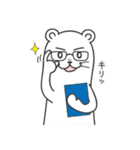 オコなの？（個別スタンプ：9）