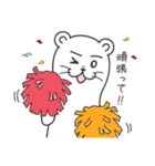 オコなの？（個別スタンプ：12）