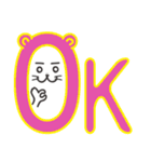 オコなの？（個別スタンプ：15）