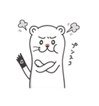 オコなの？（個別スタンプ：18）