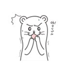 オコなの？（個別スタンプ：22）