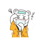 オコなの？（個別スタンプ：24）