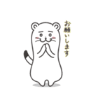 オコなの？（個別スタンプ：26）