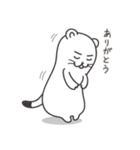 オコなの？（個別スタンプ：27）