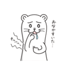 オコなの？（個別スタンプ：37）