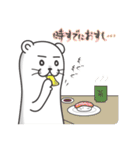オコなの？（個別スタンプ：40）