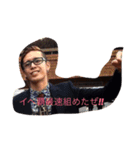 アイラくん専用スタンプ（個別スタンプ：1）