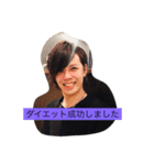 アイラくん専用スタンプ（個別スタンプ：2）