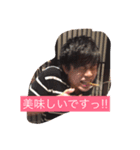 アイラくん専用スタンプ（個別スタンプ：6）