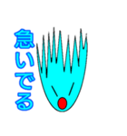 気の抜けた液体（個別スタンプ：6）