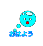 気の抜けた液体（個別スタンプ：7）