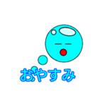 気の抜けた液体（個別スタンプ：8）