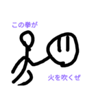 ちょっとイラッとしたときとか。（個別スタンプ：5）