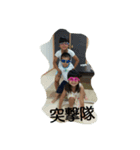 ISHIBASHI mni（個別スタンプ：3）