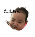 つづここちゃーん（個別スタンプ：1）