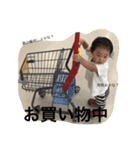 つづここちゃーん（個別スタンプ：2）