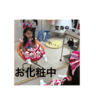 つづここちゃーん（個別スタンプ：4）