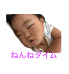 ふじまるくん2（個別スタンプ：1）